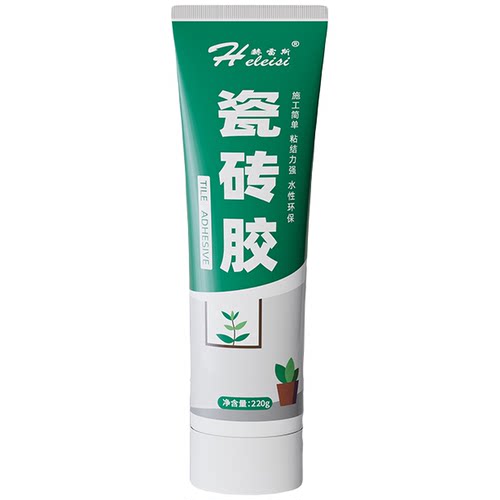 瓷砖胶强力粘合剂代替水泥墙砖粘贴修复地砖空鼓粘结专用修补背胶