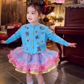 儿童薄款 米米哈罗女童针织开衫 小女孩针织衫 2026新款 毛衣外套 春装