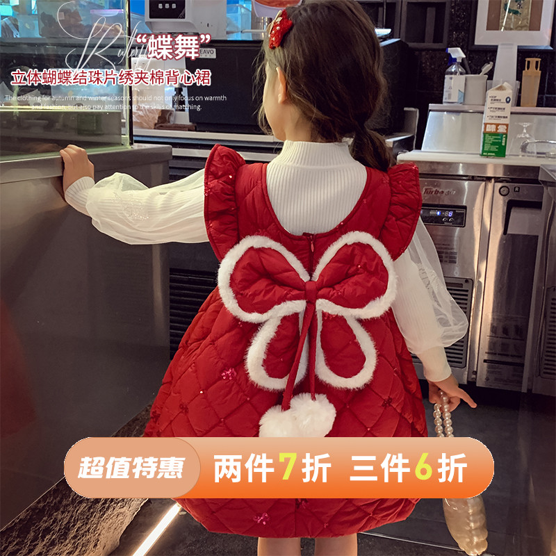 女童连衣裙冬装加厚夹棉儿童背心裙新款洋气公主裙女孩新年裙