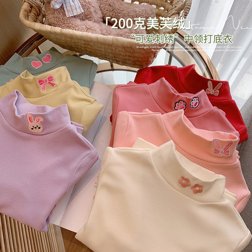女童长袖打底衫半高领