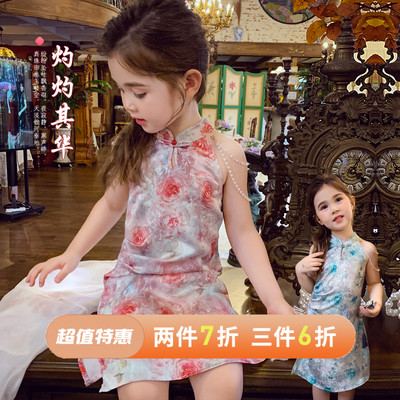 【灼灼其华】新中式挂脖旗袍裙子