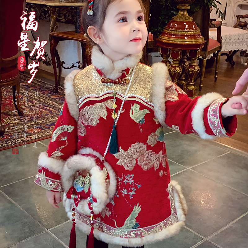 【福星贺岁】国风旗袍拜年服