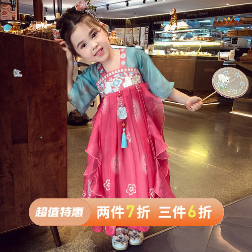 【锦绣年华】汉元素齐胸襦裙