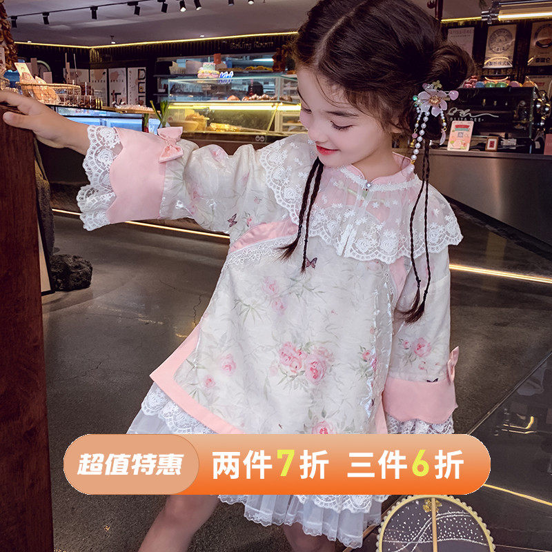女童旗袍连衣裙秋装2025新款洋气儿童中国风公主裙女孩云肩汉服裙,童装/婴儿装/亲子装,连衣裙,淘宝优惠券,粉丝福利购,淘宝优惠卷