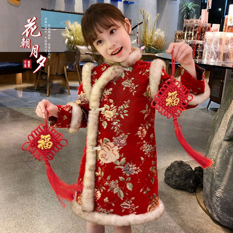 姨见夸的一款新年旗袍裙~