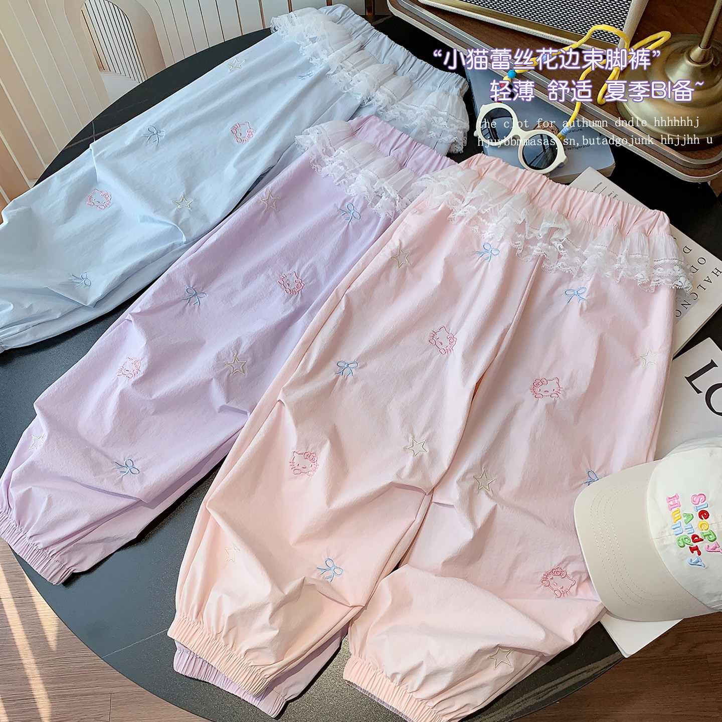 女童夏款百搭日常休闲裤图片