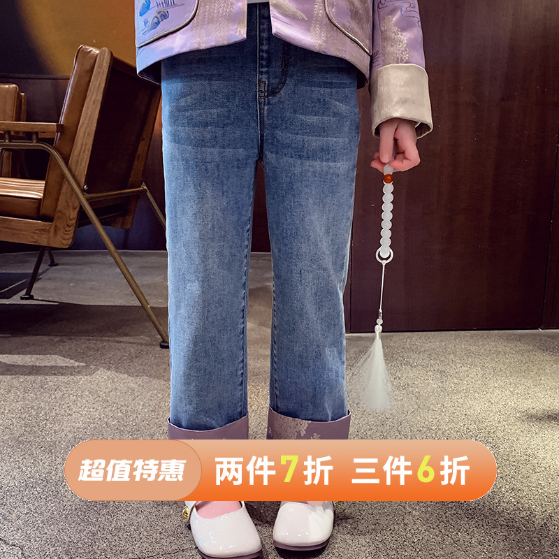 改良新中式提花牛仔裤