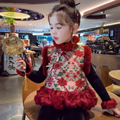 儿童无袖 2025新款 上衣 马甲女孩国风夹棉背心冬装 米米哈罗女童唐装