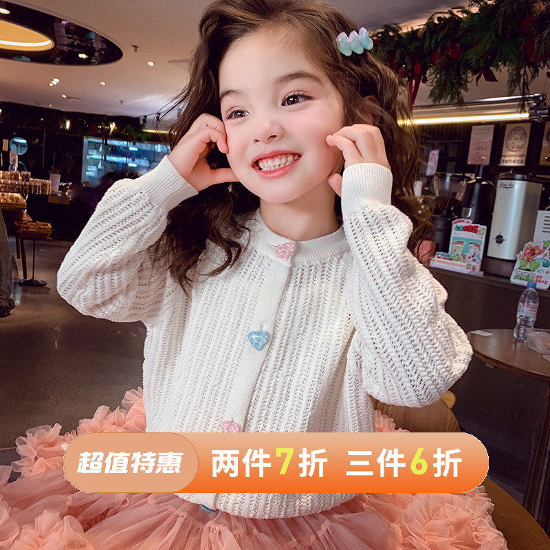 【奶油衫】宽松百搭纯色针织开衫