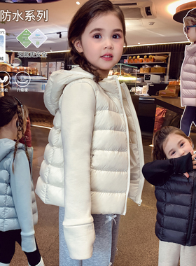 女童轻薄羽绒服冬装2025新款洋气小女孩90白鸭绒内胆儿童连帽外套
