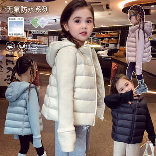 女童轻薄羽绒服冬装2025新款洋气小女孩90白鸭绒内胆儿童连帽外套
