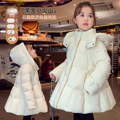 【雪国千金】石墨烯发热黑科技