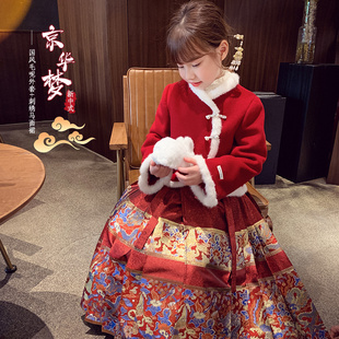 洋气儿童新年装 2025新款 拜年服 冬装 女童汉服中国风套裙马面裙套装