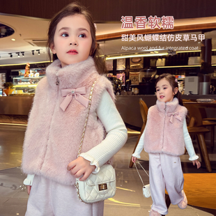 米米哈罗女童仿皮草毛绒马甲冬装2025新款小女孩外穿背心毛毛外套