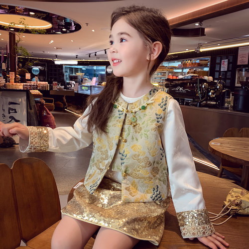 【烁玉流金】新中式织锦提花马甲