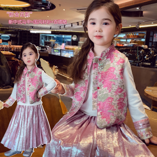 2025新款 秋装 女童国风提花马甲上衣半身裙 套装 米米哈罗女童新中式