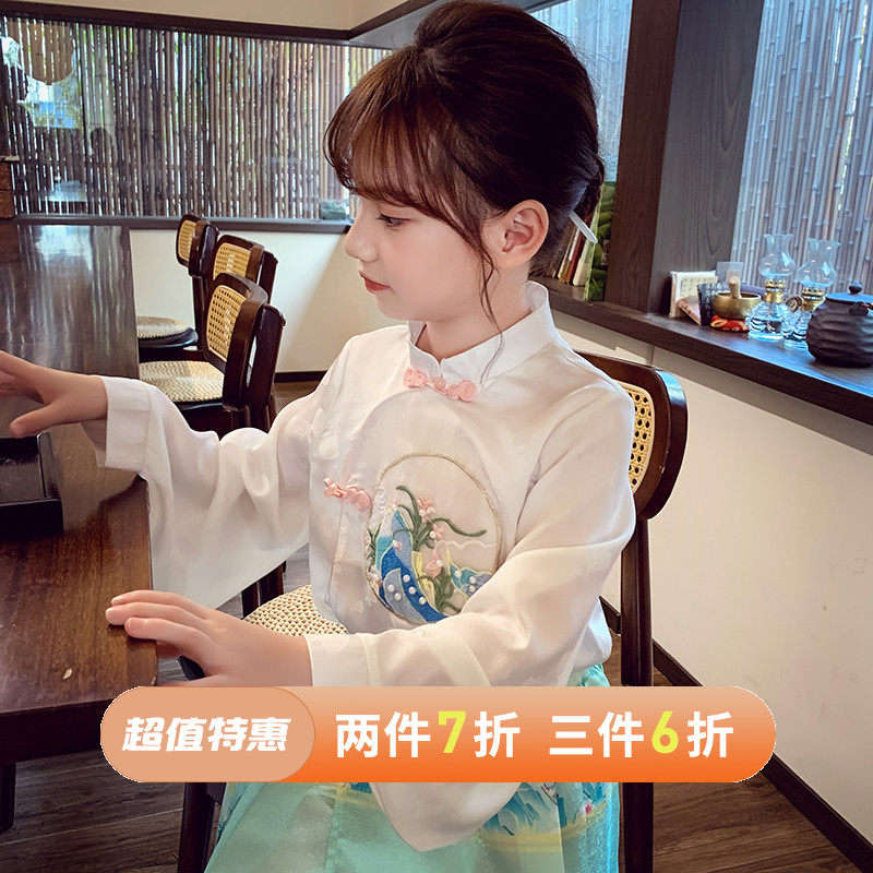 【知春来】盘扣提花新中式上衣