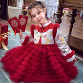 米米哈罗女童国风加绒连衣裙冬2025新款 公主裙女孩拜年服 儿童唐装