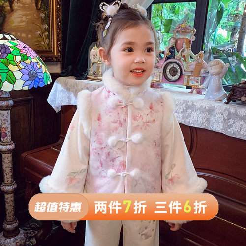 国风保暖印花夹棉唐装外套