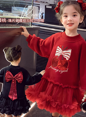 女童加绒连衣裙冬装2025新款洋气儿童红色网纱公主裙小女孩卫衣裙