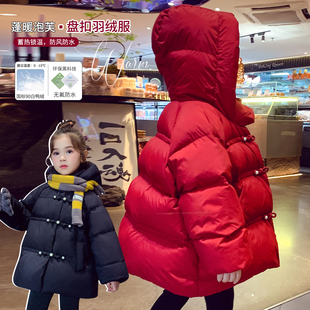 米米哈罗女童羽绒服冬装2025新款儿童加厚保暖外套女孩连帽面包服