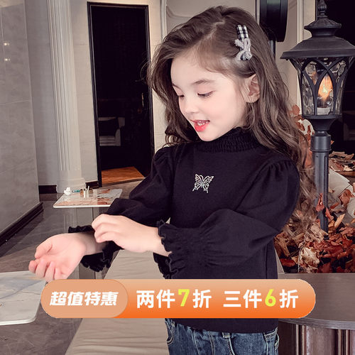 百搭花边领烫钻长袖打底上衣