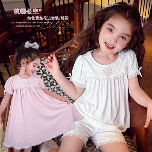 女童夏款睡衣套装小女孩家居服