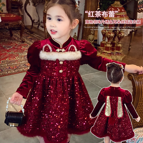 【红茶布蕾】红丝绒公主裙