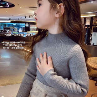 米米哈罗女童针织衫秋冬2025新款儿童半高领毛衣小女孩纯色打底衫