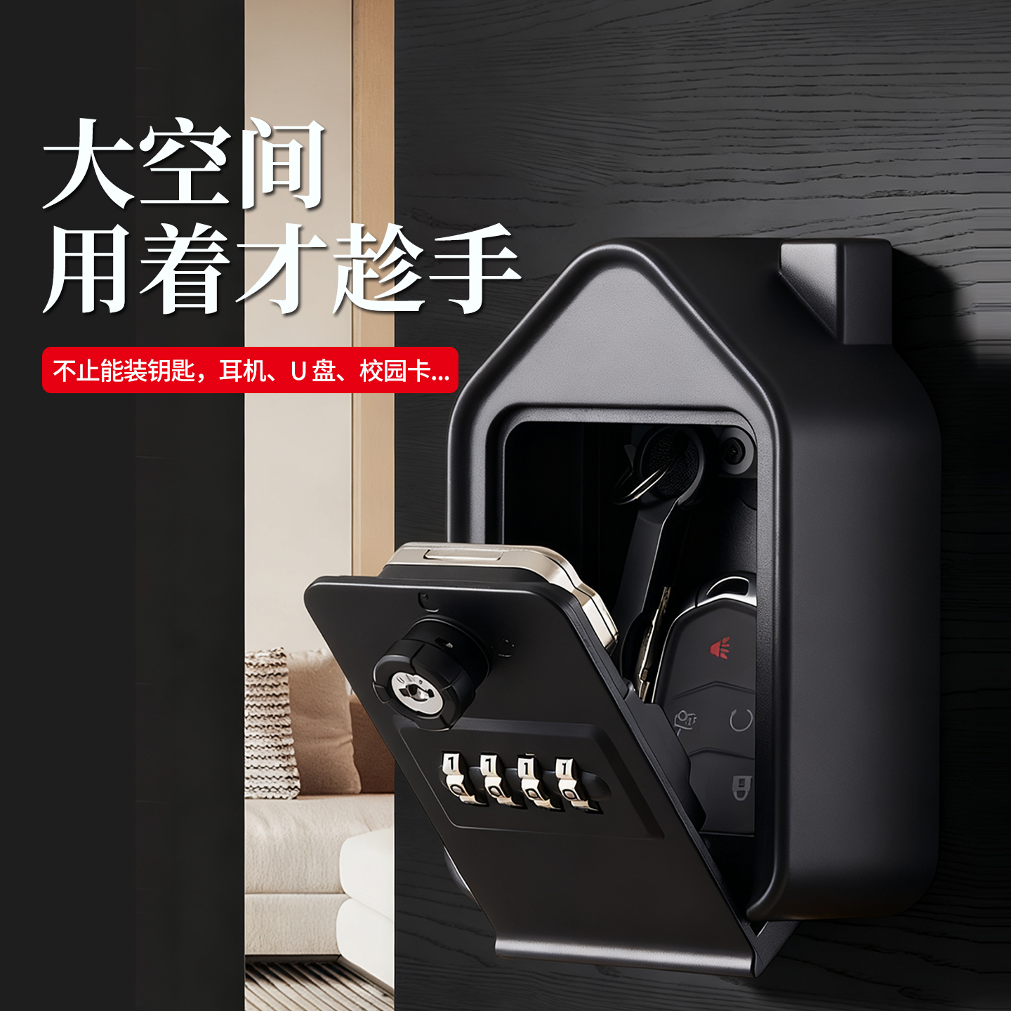 潮流精品，品质保证