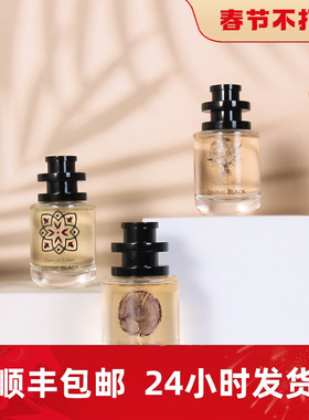 DIVINE BLACK天赐之幕古树下的红茶被遗忘的曼塔波西米亚女浓香水