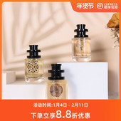 红茶被遗忘 DIVINE BLACK天赐之幕古树下 曼塔波西米亚女浓香水