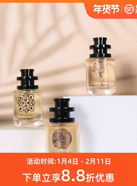 DIVINE BLACK天赐之幕古树下的红茶被遗忘的曼塔波西米亚女浓香水
