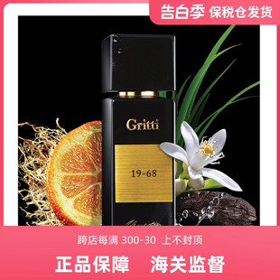 格瑞蒂博士Gritti暗黑系列安塔利亚序幕阿拉伯夜行桀骜香水100ML