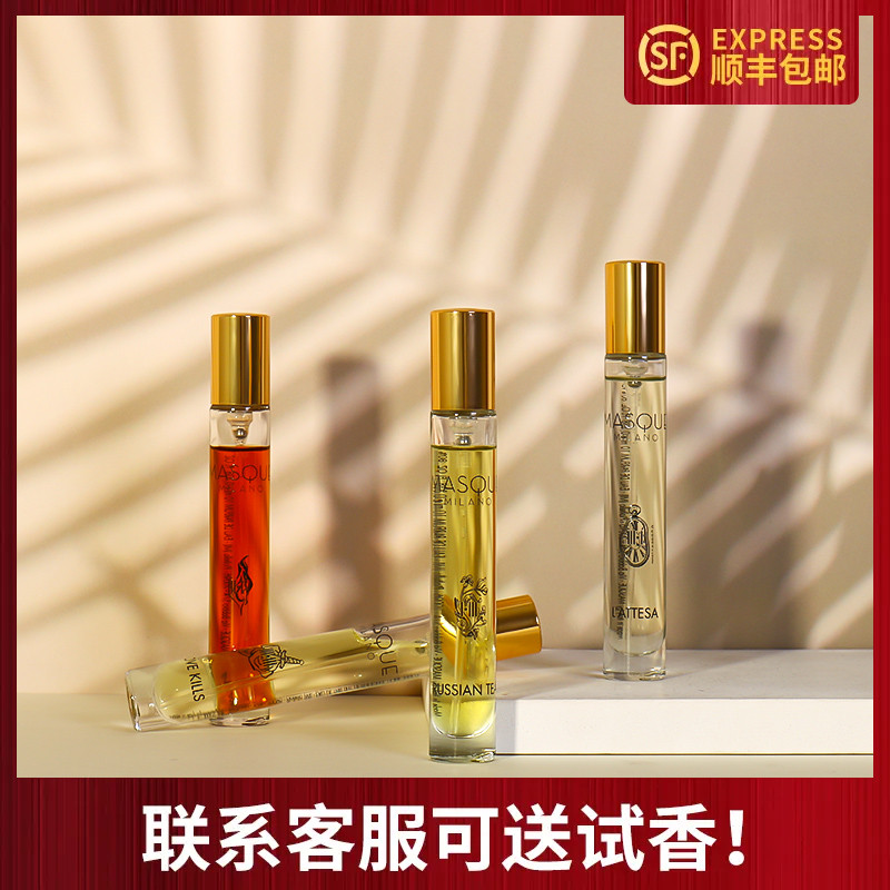 面具MasqueMilano等待探戈香水