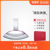 100ML正品 euphoria凯文克莱欢欣女士持久EDP清新浓香水30