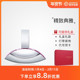 100ML正品 euphoria凯文克莱欢欣女士持久EDP清新浓香水30