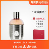 Moncler盟可睐 包邮 pour Femme同名女士EDP浓香水木质花香调顺丰