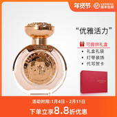 格斯GUESS盖尔斯暮光玫漾Bella 包邮 Vita Rosa女士淡浓香水顺丰