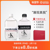 众我中性持久清新淡香水50 新品 CK卡尔文克雷恩EVERYONE 200ML