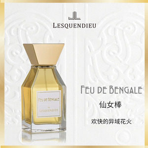 法国进口Lesquendieu莱斯康迪耶Feu De Bengale仙女棒中性香水