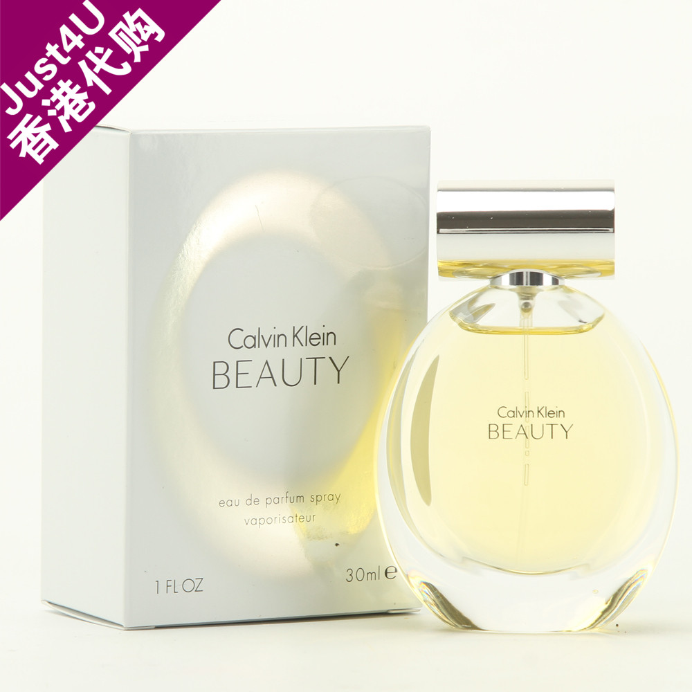 CK Beauty/ÑÅÖÂŮʿ³Ö¾ÃŨÏãË®30/50/100mlר¹ñÕýÆ·°üÓÊÏã¸Û²É¹º