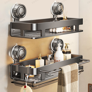 吸盘置物架卫生间浴室挂墙上多功能收纳架免打孔厕所洗漱台壁挂架