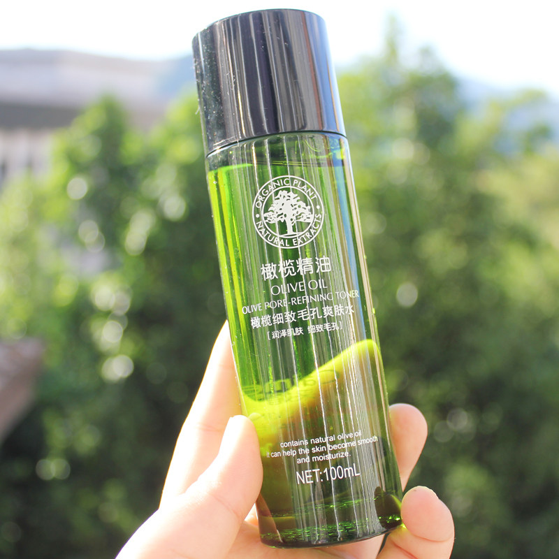 采媚橄榄精油护肤系列橄榄收毛孔爽肤水100ml 化妆水男女护肤品
