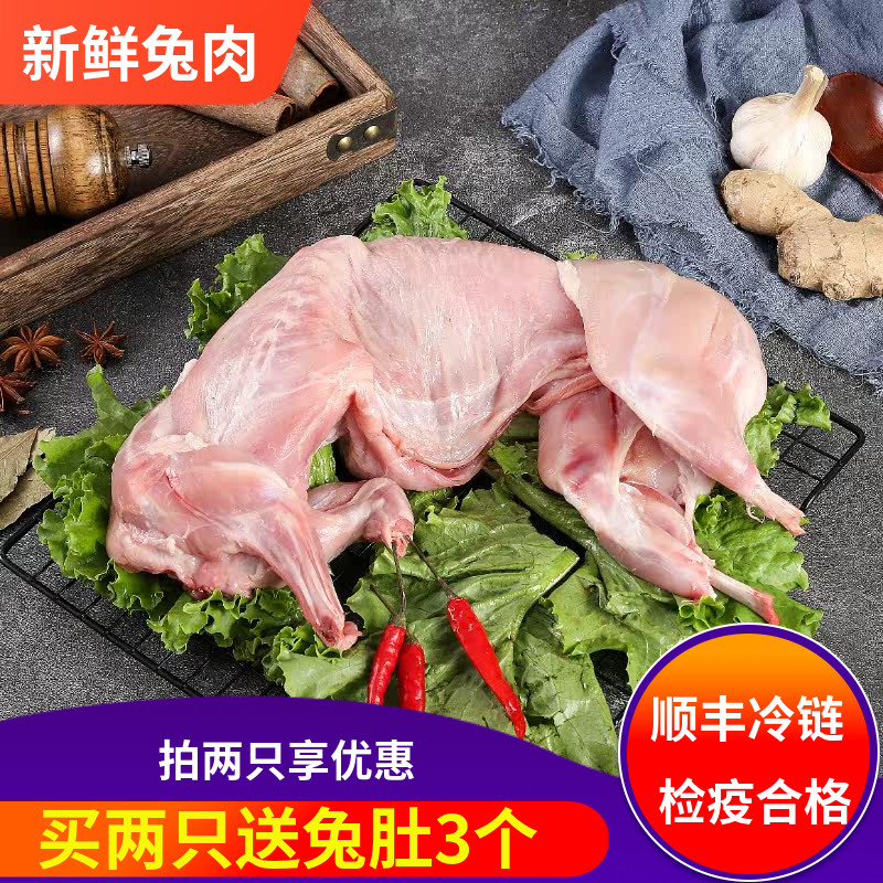 顺丰包邮检疫合格不泡水重量足