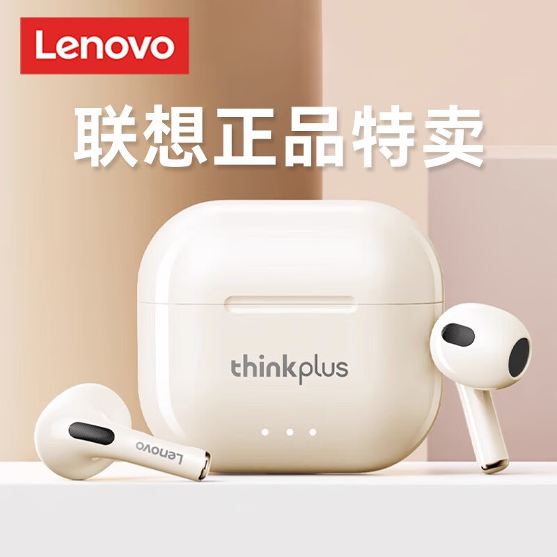 Lenovo/联想LP40二代新款真无线蓝牙耳机主动降噪适用华为苹果 影音电器 蓝牙耳机 原图主图