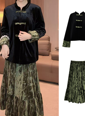 36876新款定制冬季棉服高级感法式加厚+半裙套装重工复古唐装印花