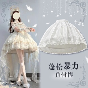 Lolita洛丽塔45cm鱼骨裙撑大码 日常内衬 可调节花嫁暴力黑色中长款