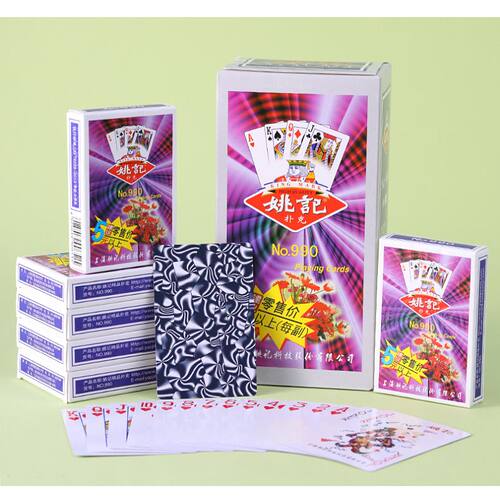 姚记990蓝色款扑克姚记983扑克牌整箱批发纸牌棋牌室耐用高端扑克