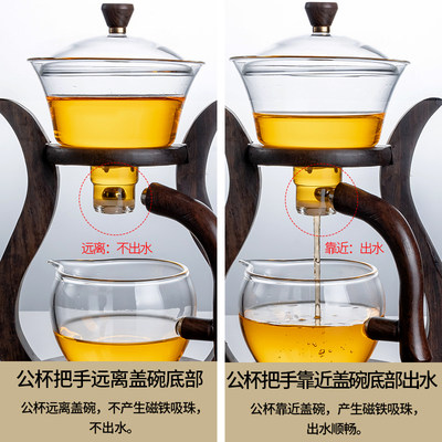 玻璃自动茶具套装家用懒人泡茶神器磁吸茶壶功夫茶杯日式简约喝茶